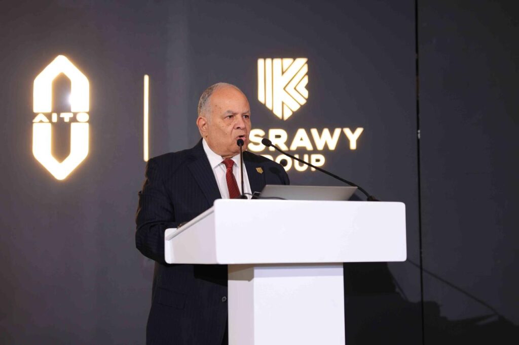 قصراوي جروب