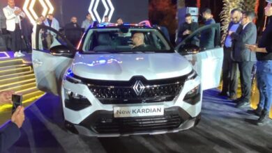 رينو كارديان الجديدة