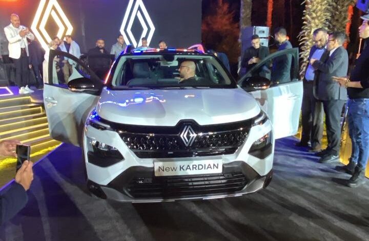 رينو كارديان الجديدة