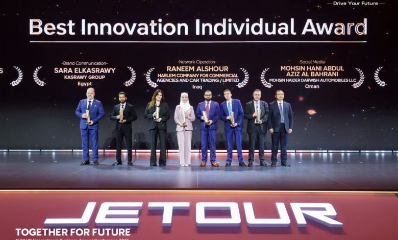 قصراوي جروب