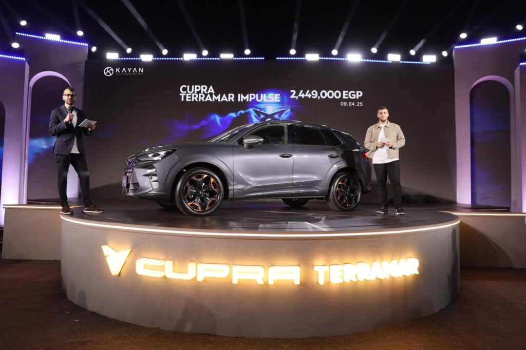 كوبرا تيرامار الجديدة كليًا
كوبرا تيرامار