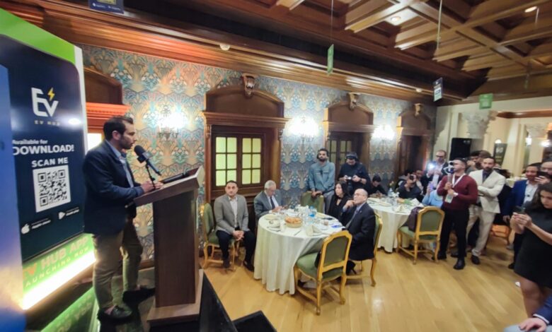 مؤتمر إطلاق تطبيق EV Hub