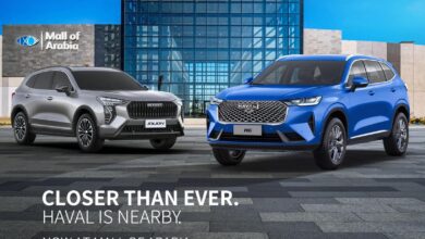 سيارات هافال