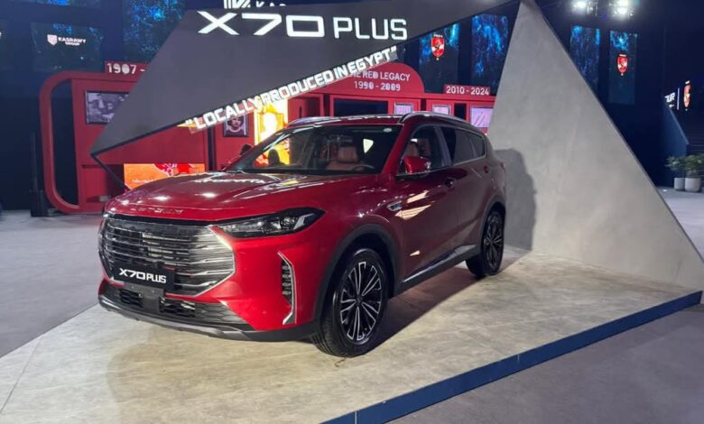 سيارة جيتور X70 بلس المجمعة محليًا في مصر