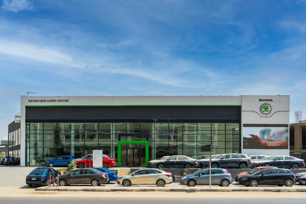 كيان إيجيبت