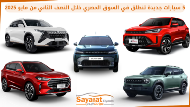 سيارات جديدة