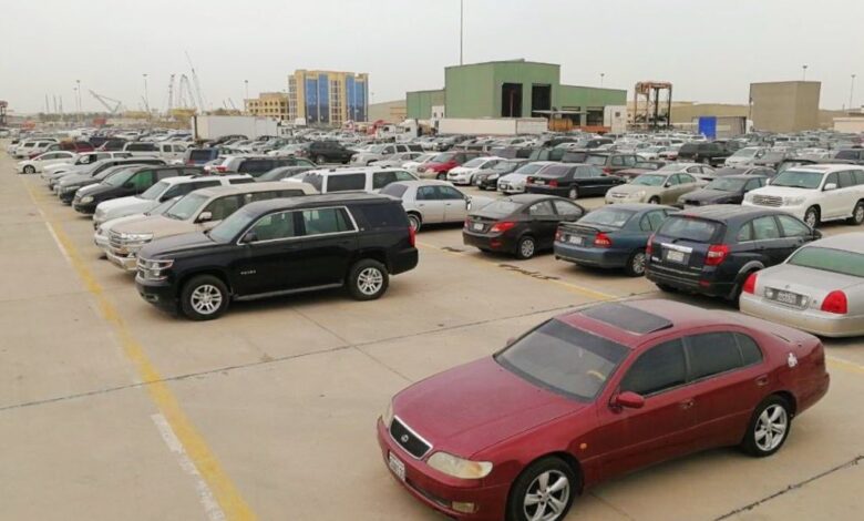 مزاد سيارات جمرك بورسعيد مزاد سيارات جمرك سفاجا