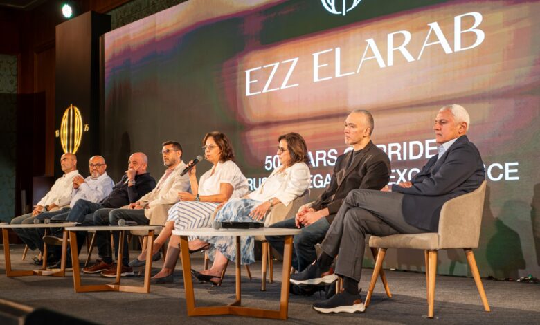 مجموعة عز العرب