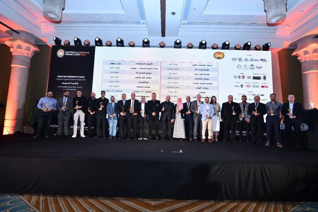لجنة اختيار سيارة العام مصر 2025 