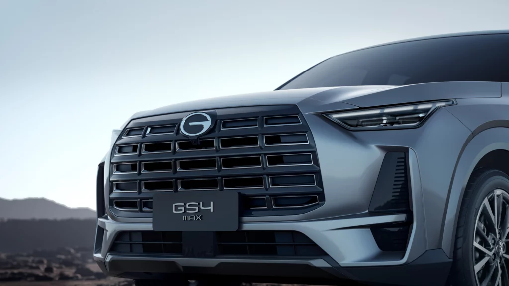 GAC GS4 MAX