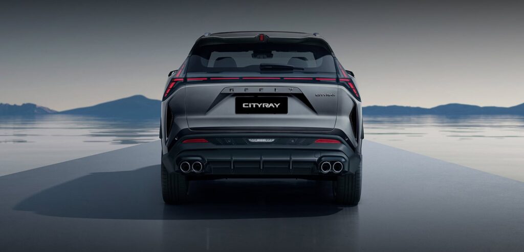 جيلي سيتي راي Cityray