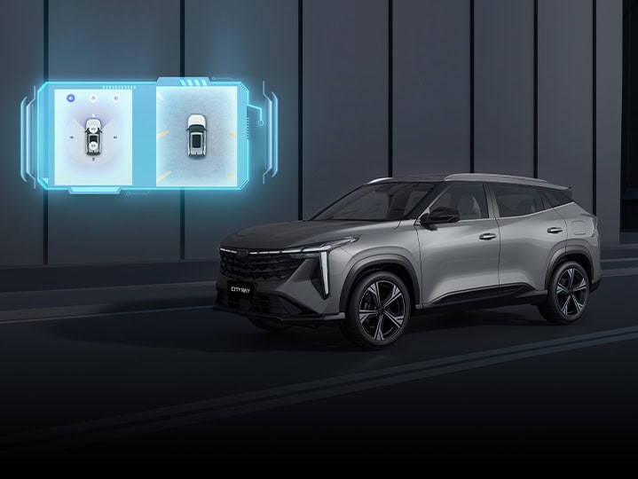 جيلي سيتي راي Cityray