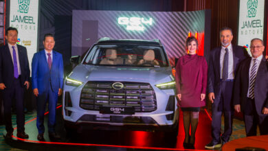 GAC GS4 Max