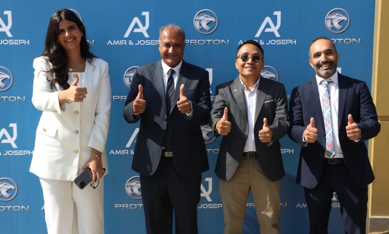 شركة أمير وجوزيف.. 25 عامًا من الخبرة في خدمة بروتون والتوسع في شبكة المبيعات