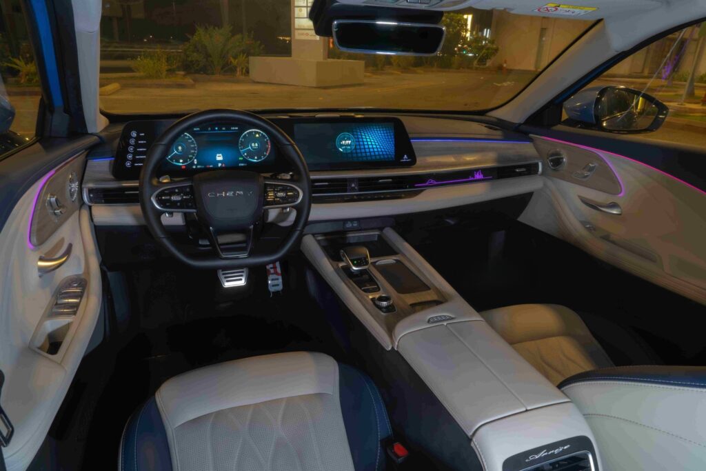 شيري أريزو 8 