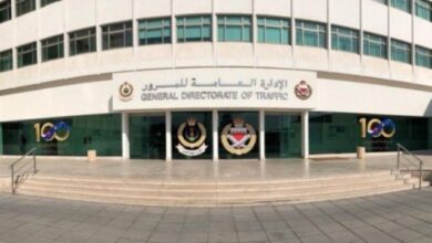 نيابة مرور القاهرة
