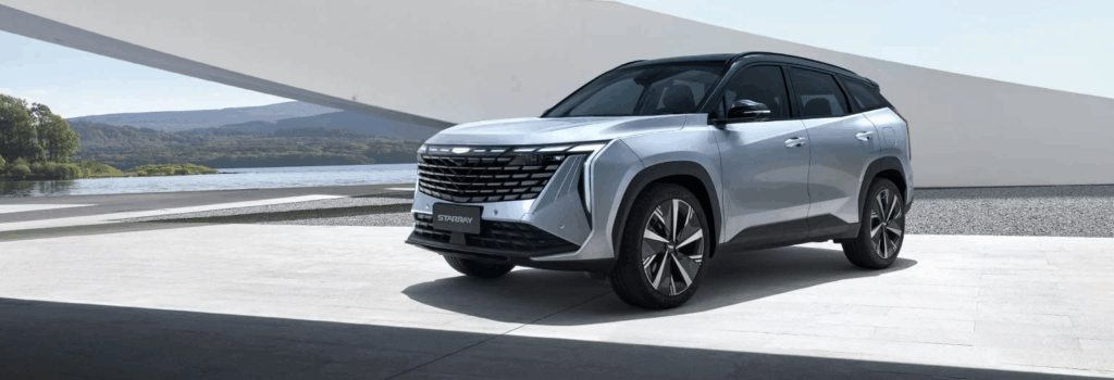 جيلي ستار راي