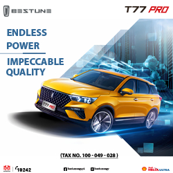 اعلان مصر حلوان
بستيون T77 PRO