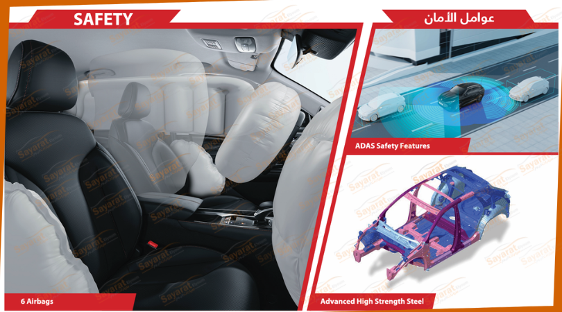 MG HS الجديدة