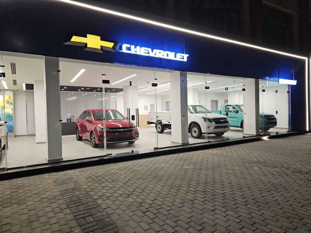 البرماوي موتورز