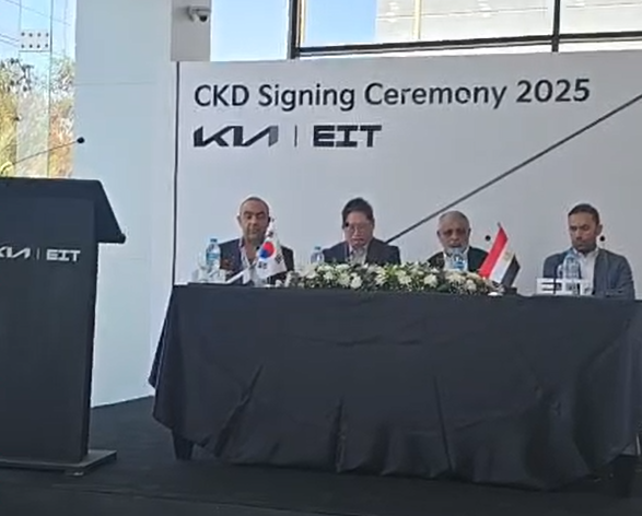 استثمارات بقيمة 500 مليون جنيه لتجميع سيارات كيا محليًا في مصر