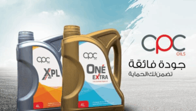 زيت التعاون 5000: المزايا، العيوب، والأسعار - كل ما تحتاج معرفته عن هذا الزيت الممتاز