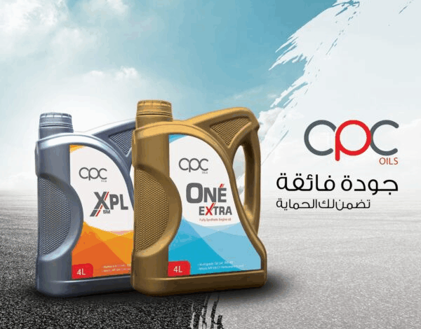 زيت التعاون 5000: المزايا، العيوب، والأسعار - كل ما تحتاج معرفته عن هذا الزيت الممتاز