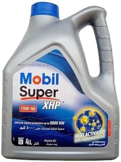 أسعار زيوت موبيل 5000 في مصر 2025: اكتشف أفضل أنواع لمحرك سيارتك الآن