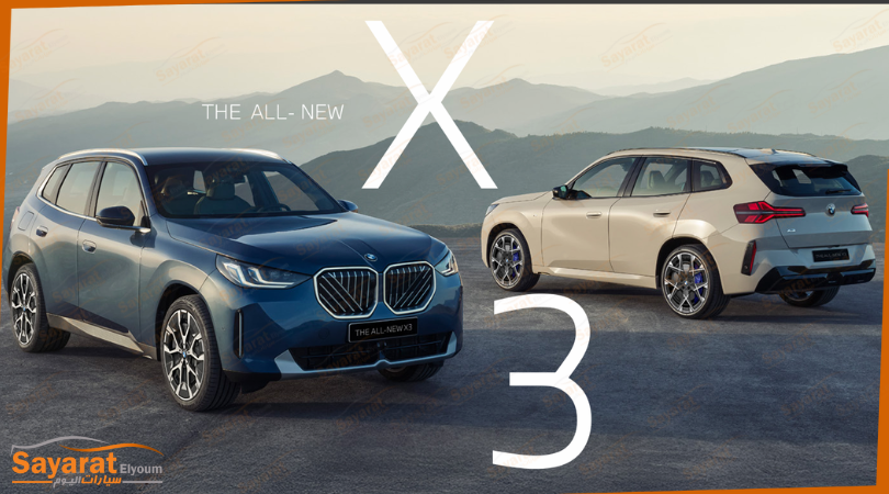 BMW X3 الجيل الرابع