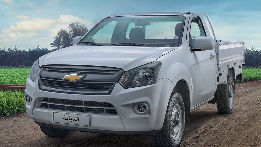 شيفروليه الدبابة 2026