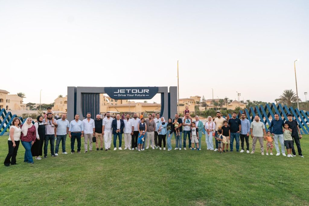 قصراوي جروب