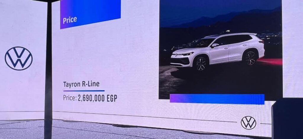 سعر فولكس فاجن تايرون 2026 