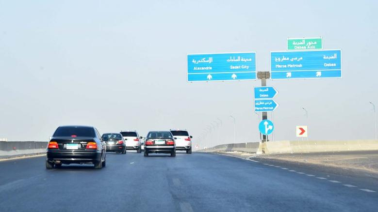 الاستعلام برقم لوحة السيارة نيابة المرور – خطوات سهلة لمعرفة مخالفاتك وسدادها إلكترونيًا