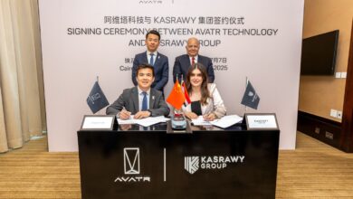 قصراوي جروب