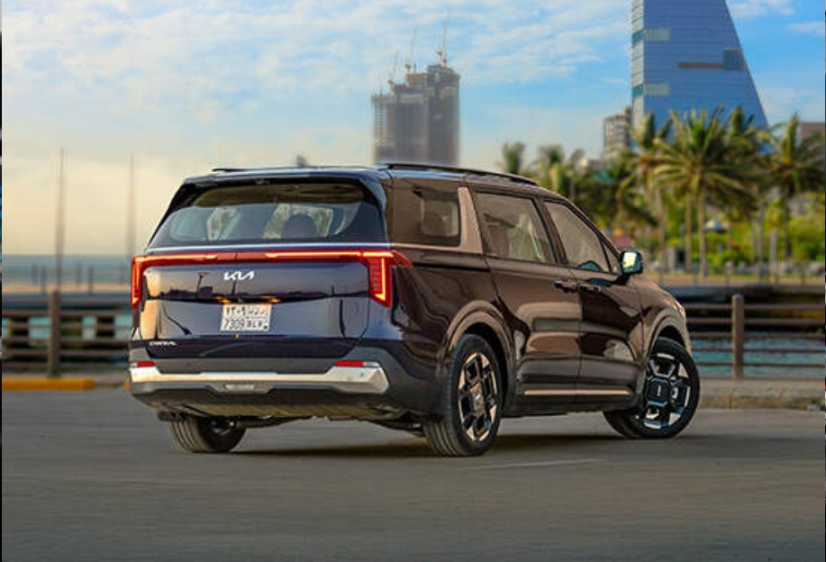 كيا كارنفال خلفية 