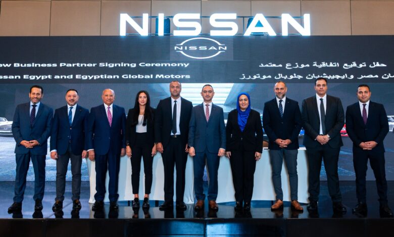 نيسان مصر