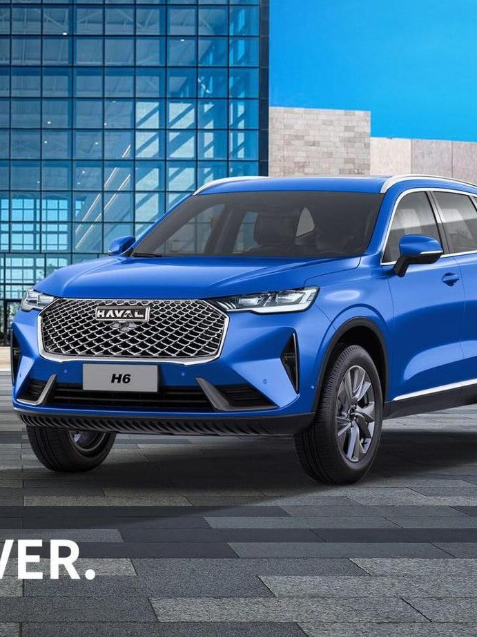 سيارات هافال