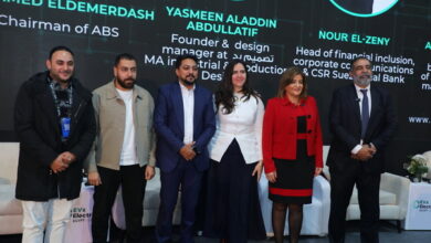 قمة مصر الدولية لـ السيارات الكهربائية EVs Electrify Egypt 2025، عُقدت