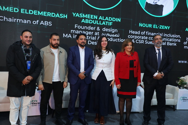 قمة مصر الدولية لـ السيارات الكهربائية EVs Electrify Egypt 2025، عُقدت