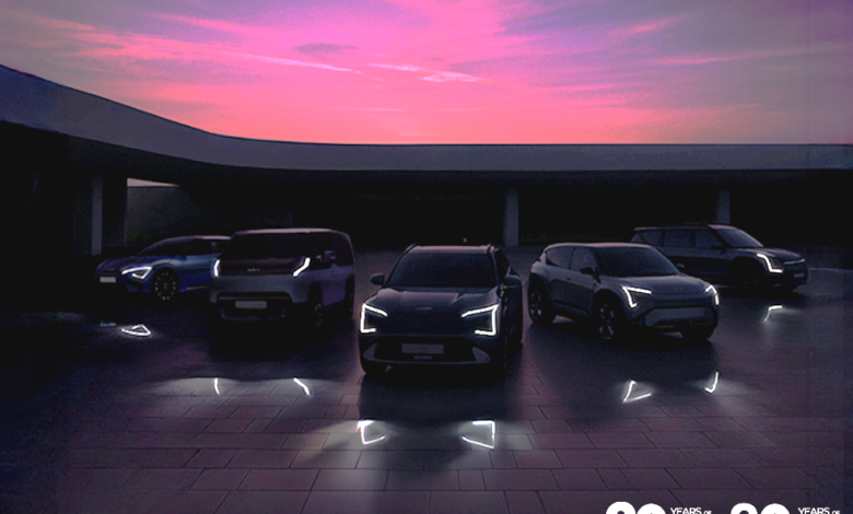 سيارات كيا الكهربائية في مصر