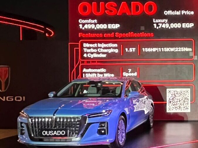 هونشي أوسادو