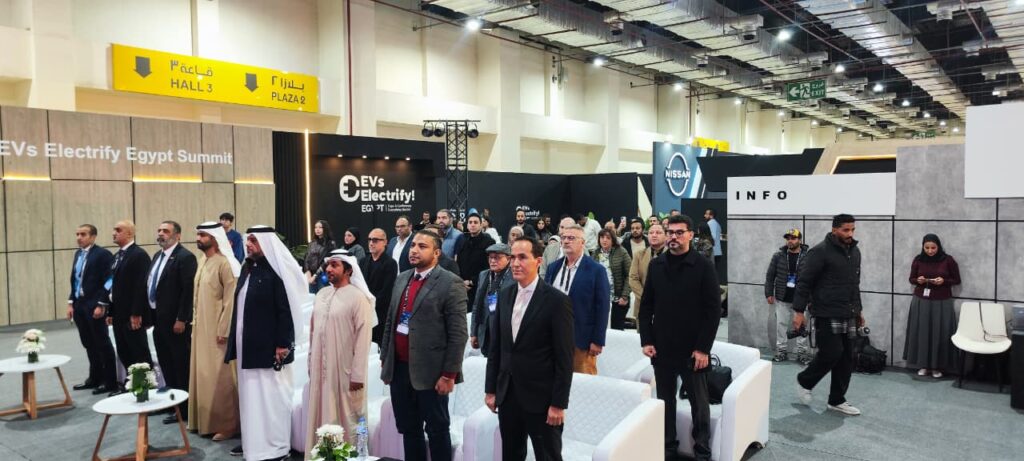 انطلاق النسخة الثانية من قمة مصر الدولية لوسائل التنقل الكهربائية EVs Electrify Egypt 2025