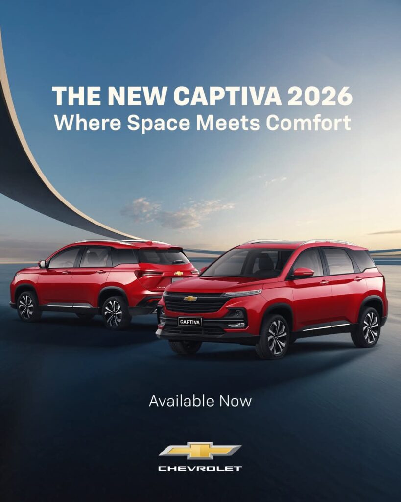 طرح شيفروليه نيو كابتيفا 2026 في مصر بدون زيادة سعرية