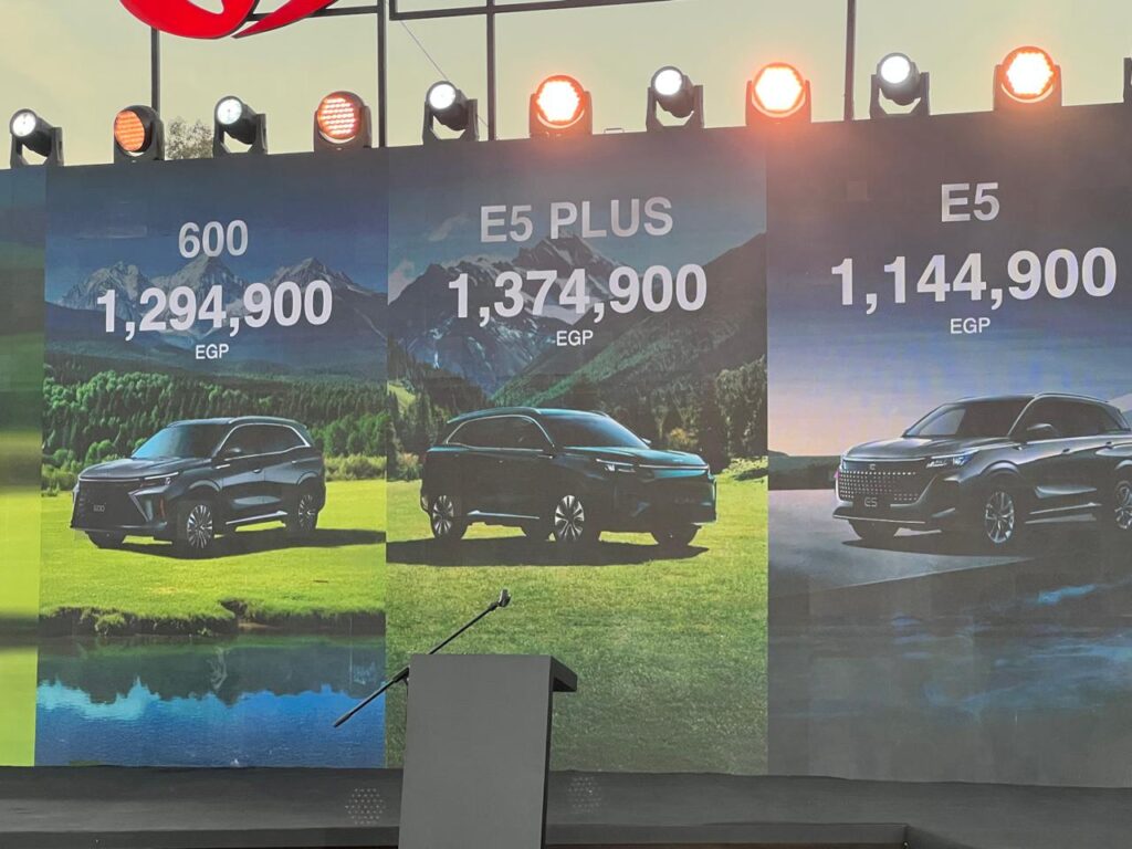 أسعار سيارات DFSK