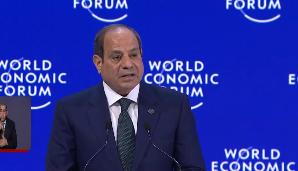 صناعة السيارات في مصر