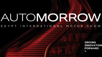 أوتومورو Automorrow