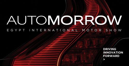 أوتومورو Automorrow