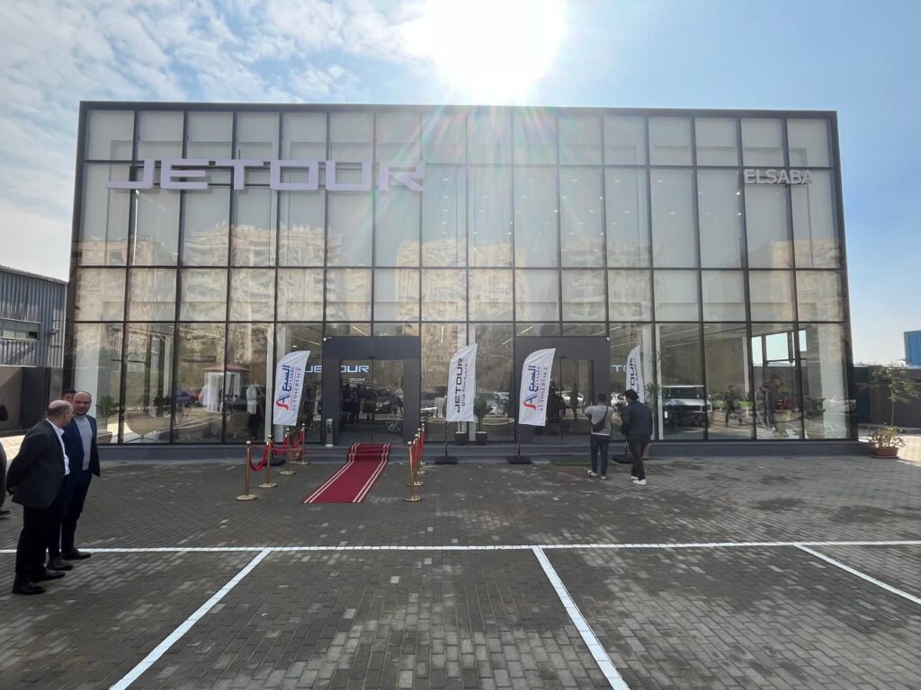 قصراوي جروب 