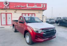 ايسوزو دي ماكس