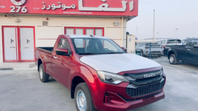 ايسوزو دي ماكس